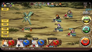 「インサガ」実況インペリアルサガエクリプス／第463戦
