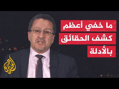 سليم بن حميدان العمليات الإرهابية التي جرت في تونس موجهة