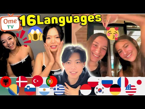 Speaking 16 Languages on OmeTV Was a TERRIBLE Idea 😂
