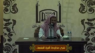 صورة حكم التسعير ومتى يجوز ؟