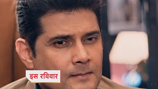 Download lagu Kyunki Saas Bhi Kabhi Bahu Thi Today Episode NEW PROMO 29th January 2026 | Mihir Barbaad Hua mp3 Download lagu Kyunki Saas Bhi Kabhi Bahu Thi Today Episode NEW PROMO 29th January 2026 | Mihir Barbaad Hua mp3