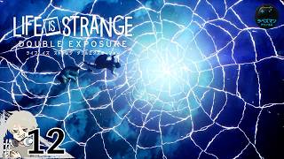 #12【LIFE IS STRANGE DOUBLE EXPOSURE】 ありのままのマックス