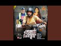 Irulunna Theruvukal From Kallan D Souza