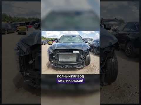 Hyundai Palisade 2024