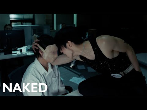 Video thumbnail for CLUB SEX CIGARETTES
