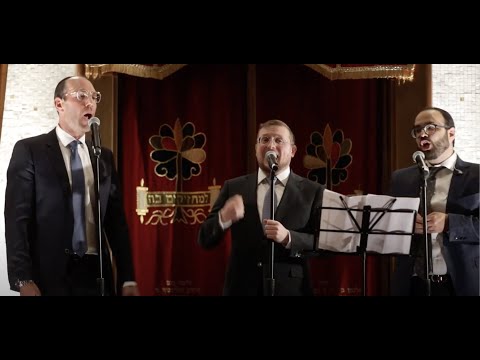 WSIS Concert | Baruch Levine, Cantors Zevi Muller & Dov Farkas and the Zemiros Choir