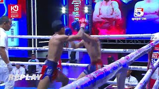 🔥 ហ៊ីម គឹមរៀង 🇰🇭 Vs 🇱🇦 ភេតាបុង ស.ខាំមួន ~ DAZZ KUN KHMER BATTLE / 26.10.2025