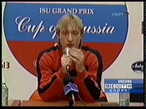 2004 CoR - TV news and press conference after SP