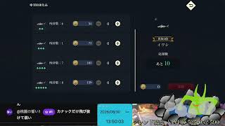 幻想水滸伝 STAR LEAP をプレイしてみる part18 日課最速