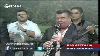 ΕΔΩ ΘΕΣΣΑΛΙΑ ΕΔΩ ΕΛΛΑΔΑ 17 08 2014