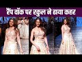 Watch Rakul Preet Singh Ramp Walk Nbtentertainment Rakulpreetsingh