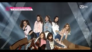 Download lagu [PRODUCE 101] Jessie J feat. Ariana Grande & Nicki Minaj「Bang Bang」＠ポジション評価ダンス mp3