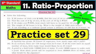 Practice set 29 | Class 6 | Ratio-Proportion | Chapter 11| Maths | Maharashtra State Board #class6