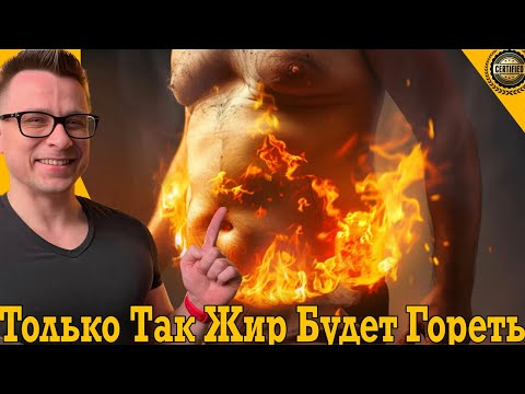 Хочешь похудеть?! Это единственный способ! Хочешь похудеть?! Это единственный способ!