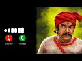 Tamil Sms Ringtones Vadivelu Version Funny Tamil Sms Ringtones New Tones