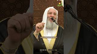 صورة الحقيقة التي يسقط عندها جبروت المتجبرين❗️| فضيلة الشيخ د. محمد حسان