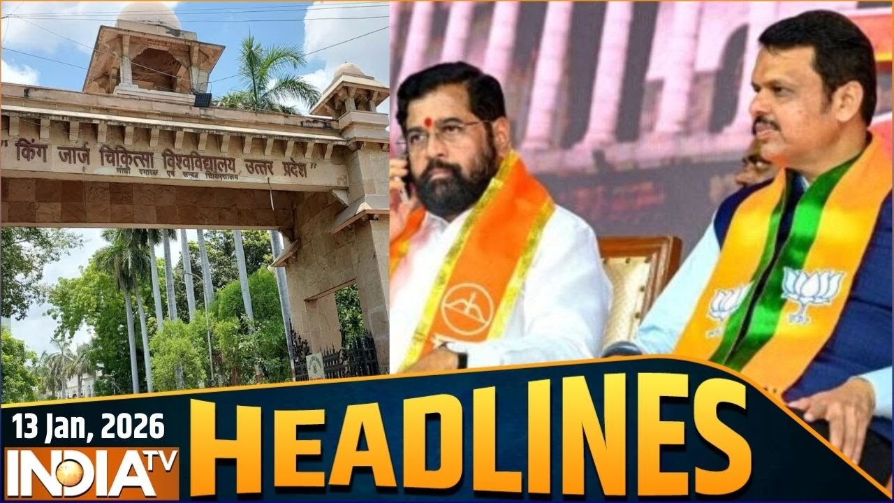Headlines 7AM: KGMU Protest | Municipal elections in Maharashtra | Patna NEET Student Death