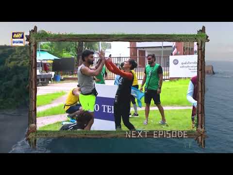 The Ultimate Muqabla S4 | Episode 5 | Teaser | Shoaib Malik | ARY Digital