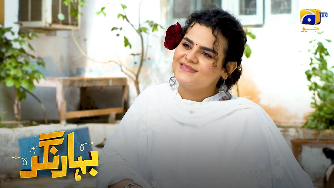 Romantic Evening with My Love ❤️ || Bahar Nagar || Har Pal Geo