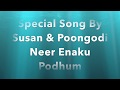 Susan Poongodi