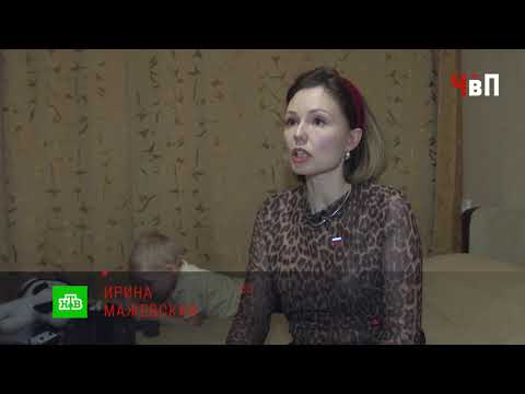 «13 ЛЕТ СПУСТЯ...»