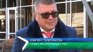 На Харківщині звершують будівництво одного з найбільших спортивних комплексів