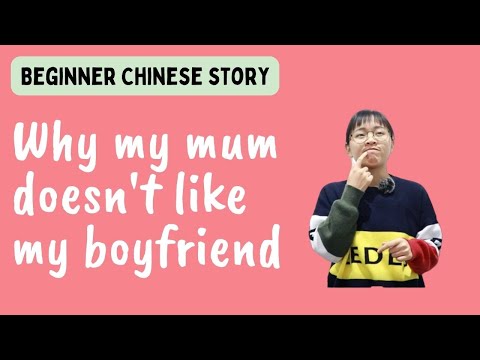L01| Comprehensible input Chinese | TPRS | Self-introduction in Chinese | my mum and my boyfriend