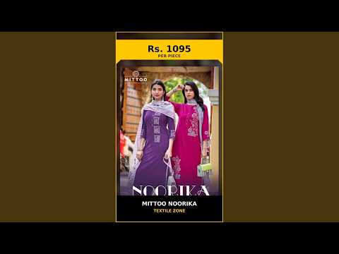 Mittoo Noorika – product video thumbnail
