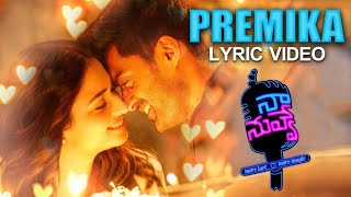Naa Nuvve - Premika Telugu Lyric | Nandamuri Kalyan Ram | Tamannaah | Sharreth | Jayendra