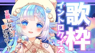 [Vtub] 小箱or個人Vtuber 0124 DD串