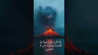 Download lagu 40 Rabbana Duas | Rabbana Taqabbal Minna Innaka Antas Samiul Alim #Shorts #Arabicnaat #Viralshorts mp3