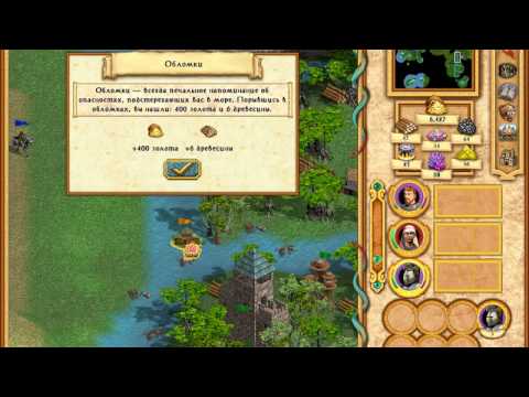 Heroes-of-Might-and-Magic-IV-Rus-7-4-day