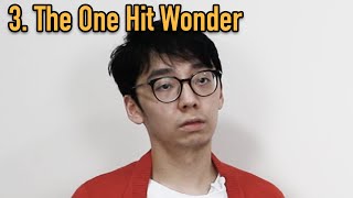 Download lagu 10 Types of Composers mp3