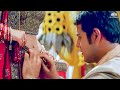 अब तक कम से कम 10 लड़कियों का दुपट्टा बद�