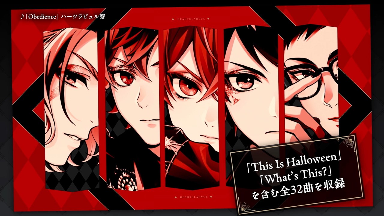 「Disney Twisted-Wonderland Character Song Collection」TVCM ver1