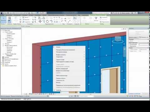 Revit Вентилируемый Фасад фото 13
