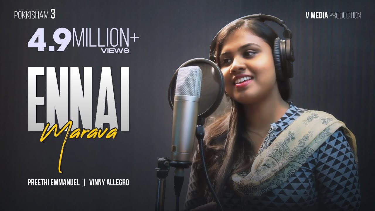 Ennai Maravaa Yesu Naatha Lyrics  | devotional