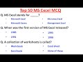 Top 50 MS Excel MCQ for all Competitive Exams | Microsoft Office | MS Excel mcq