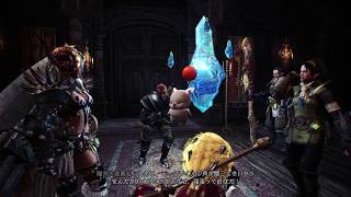 MHWxFFXIVコラボ：～伝説の魔獣、ベヒーモス～