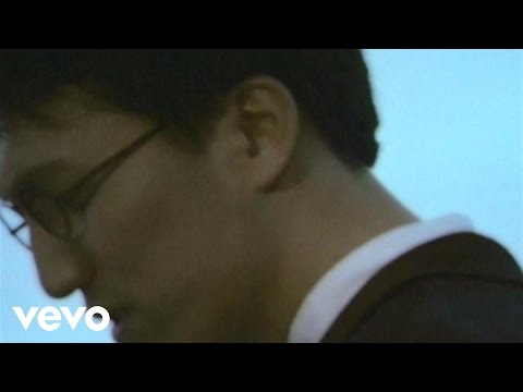 林志炫 Terry Lin - 散了吧