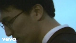 Download lagu 林志炫 Terry Lin - 散了吧 mp3 Download lagu 林志炫 Terry Lin - 散了吧 mp3