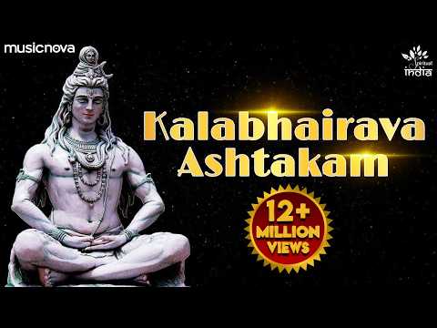 Kaalbhairav Ashtakam — watch video