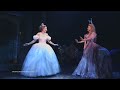 Rodgers Hammerstein S Cinderella Melbourne Now Playing