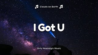 Duke Dumont, Jax Jones - I Got U (Lyrics)