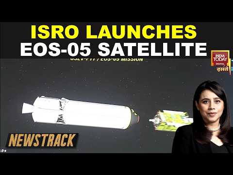 ISRO Launches EOS-05 Aboard GSLV-F17 To Boost Disaster ...