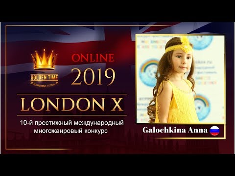 GTLO-0701-0022 - Галочкина Анна/Galochkina Anna - Golden Time Online London 2019