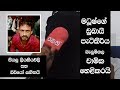 balumgala-23-05-2019