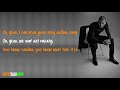 Chris Brown - No Bullshit [LYRIC VIDEO]