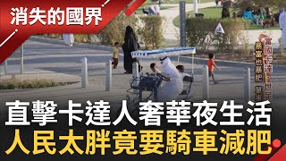 Re: [新聞] 服務業想引進移工　勞動部：請先提高國