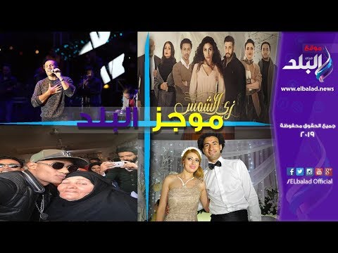 الفنانون يشاركون في الاستفتاء على التعديلات الدستورية وشريف مدكور يعلن إصابته بورم في القولون